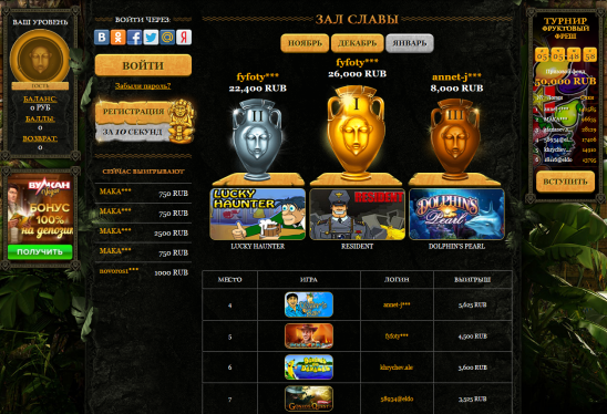 Интрукция по игре в любимые игры в онлайн казино Slotsdoc