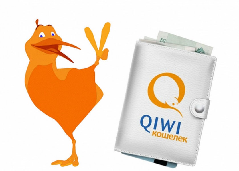 Как создать Qiwi кошелек: подробная инструкция