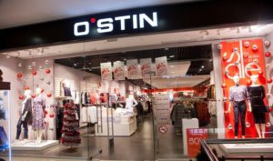 Как использовать промокод для магазина OSTIN?