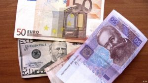 Как перевести евро в гривны?