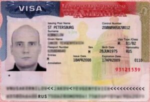Где получать визу в США?