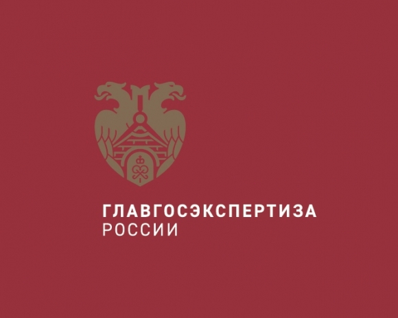 Единая цифровая платформа экспертизы включена в реестр российского ПО