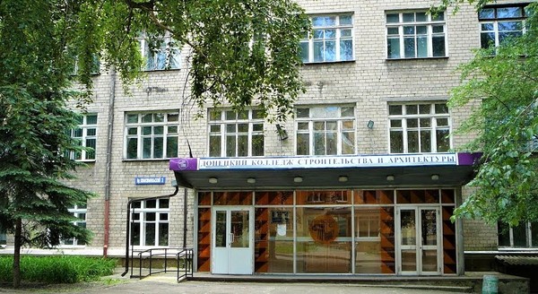 Два учебных центра строителей Донбасса