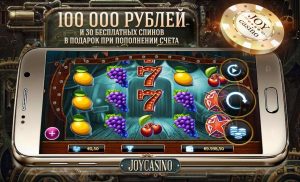 Зеркало Вулкан клуб udachiwulkanonline.club/ - безопасная игра на деньги