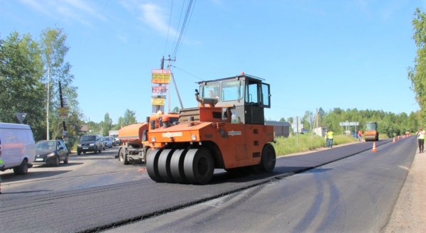 Дорожный экватор позади