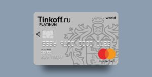 Особенности использования карты Tinkoff Platinum